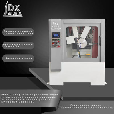 LDX-026A Máquina de rectificación de hojas de sierra TCT con servo CNC