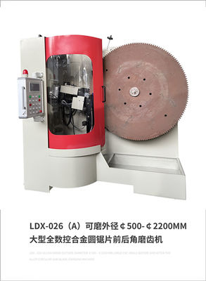 500MM-2200MM Máquina de rectificación automática de cuchillas de carburo de gran tamaño LDX-026A