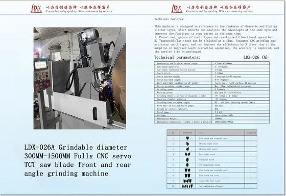 Diámetro de molienda 200MM-1200MM Máquina de molienda de cuchillas de sierra TCT totalmente CNC servo LDX-026A