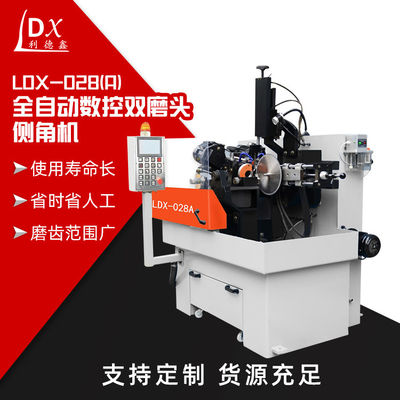 LDX-028A Máquina de rectificación lateral a granel de hoja de sierra circular CNC completa