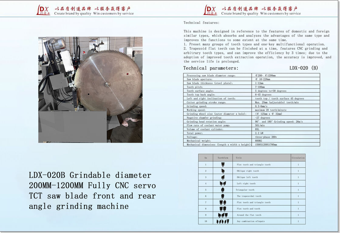 Máquina CNC para rectificar TCT Saw Blade Máquina de rectificar TCT Saw Blade LDX-020B